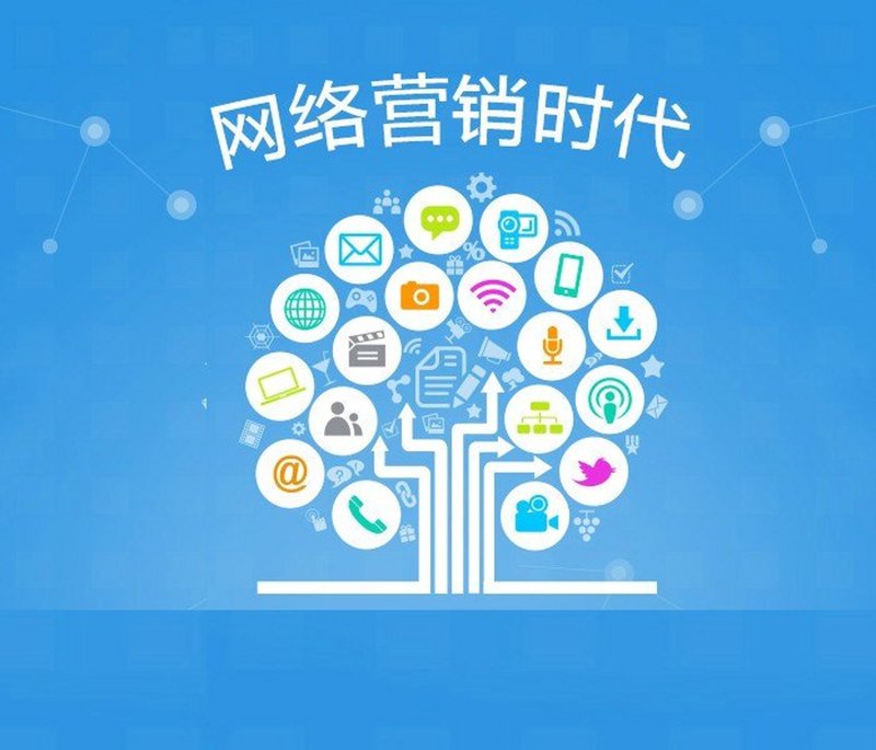 合肥网站建设：构筑企业未来窗口的新机遇